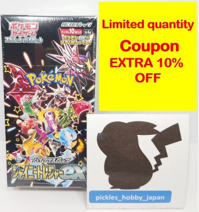 Pokemon Card Shiny Treasure ex Sealed Box sv4a High Class pack w/shrink FedEx
