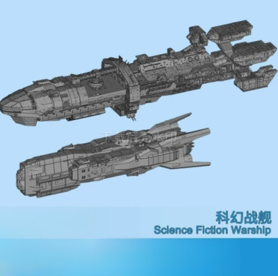 1/2000  (20cm) science fiction warship  model white resin Kit  3D Printed