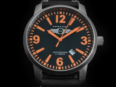 Pre-owned Vostok Moscow Classic Automatik Aviacija 2416/05731168 Us