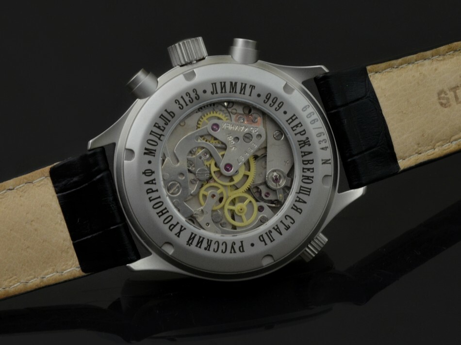 Pre-owned Poljot Mechanical Watch Sturmanskie  Chronograph 31681/1743763 Limited Us