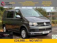 NO VAT!!! DSG Auto Kombi Combi AIR CON ALLOYS 1 Owner S/History Tailgate