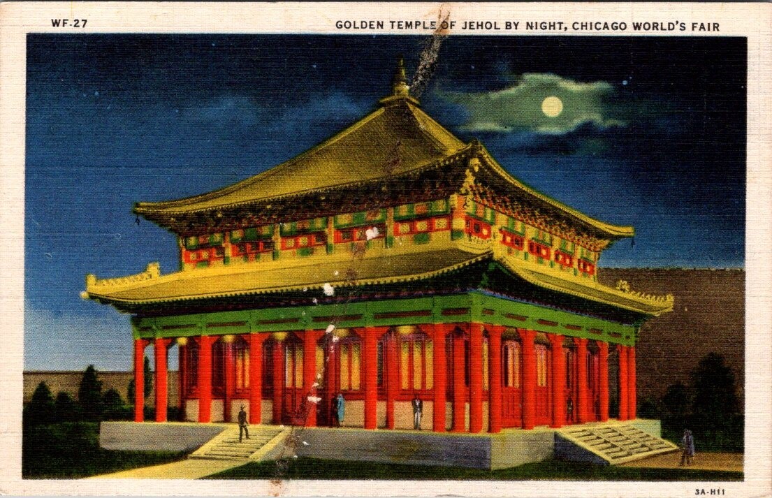 Golden Temple Of Jehol By Night Vintage Linen Postcard Chicago World's Fair 1939