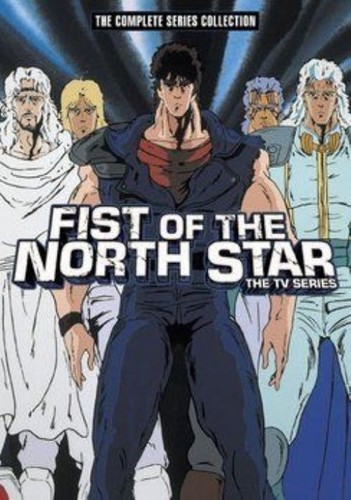 Fist of the North Star The Movie [Blu-ray] 875707193092| eBay