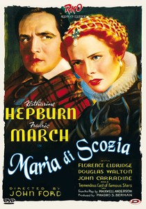Maria ford dvd