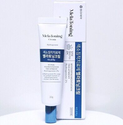 Melatoning cream 30g whitening reduces black spots, freckles, Acne, Hyperpigment