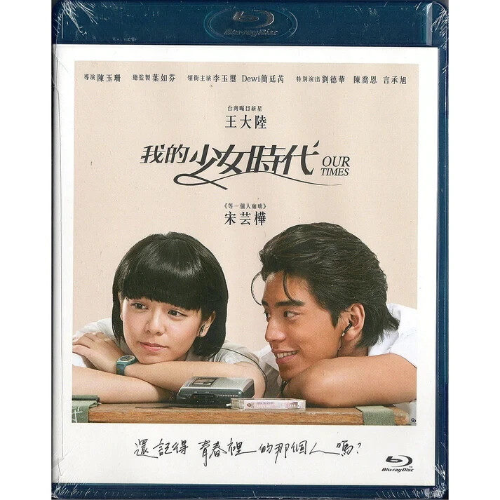 美 少年　YOU & 美 DVD／We are 美 少年 Blu-ray Amazon.co.jp: 美 少年 Spring Paradise 〜YOU & 美〜 DVD : DVD