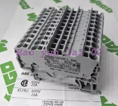 100PCS NEW FOR WAGO Terminal Blocks 2002-1301