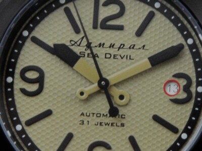 Pre-owned Vostok Admiral Automatik Watch 2416/06461183 Us