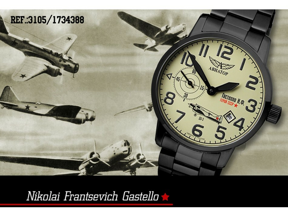 Pre-owned Poljot Aviator  Fliegeruhr Watch Gastello Cccp 3105-1734388b 3105/1734388b Us