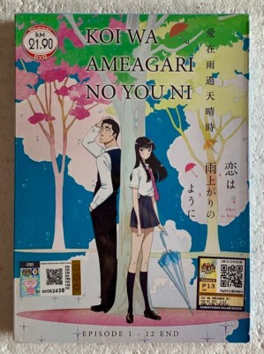 Koi wa Ameagari no You ni / After the Rain Anime DVD (English Sub) FREE SHIP