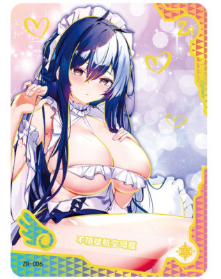 Choose Your ZR 01-09 Maiden Party 5 Goddess Story Waifu (See Description)