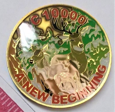 New Unactivated Geocoin - A New Beginning
