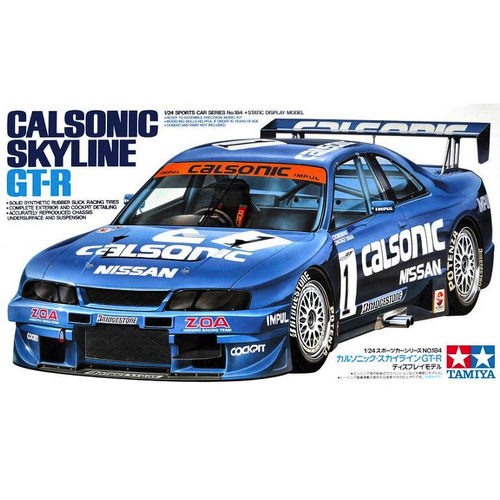 TAMIYA 24184 NISSAN CALSONIC SKYLINE GT-R 1:24 Car Model Kit