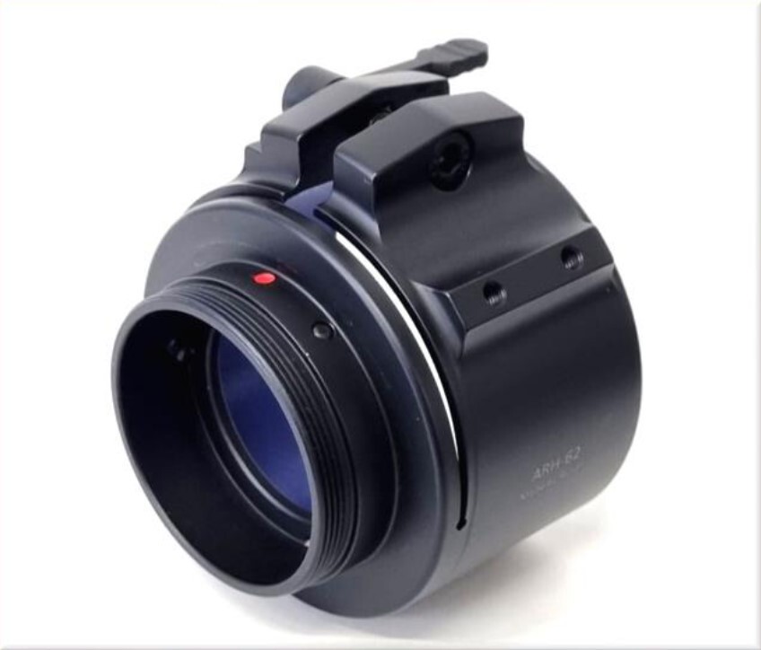 Rusan Q-R One Piece Adapter für Hikmicro Thunder 1.0 / Cheetah