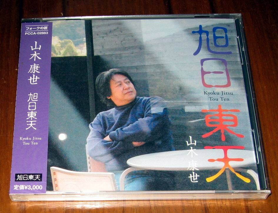 高級　伽耶琴　カヤグム 高級 伽耶琴 カヤグム