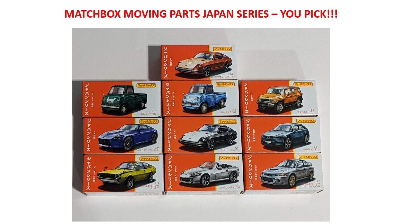 Matchbox 2023 Japan Series 2023 Moving Parts | You Pick Matchbox 2023 Japan Series 2023 Moving Parts | You Pick