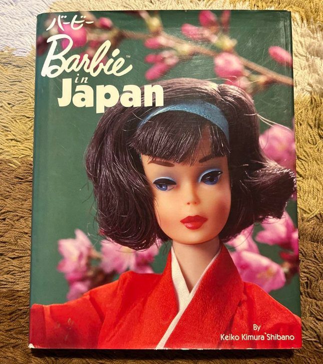 Barbie in Japan by Keiko Kimura Shibano Vintage Barbie Book