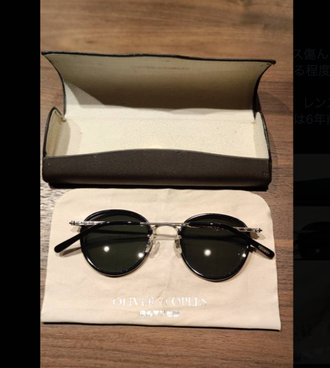 Pre-owned Oliver Peoples Mp-2 Sun 48mm In Black 362/carbon Grey Msrp$582 Johnny Depp's Fav In Gray