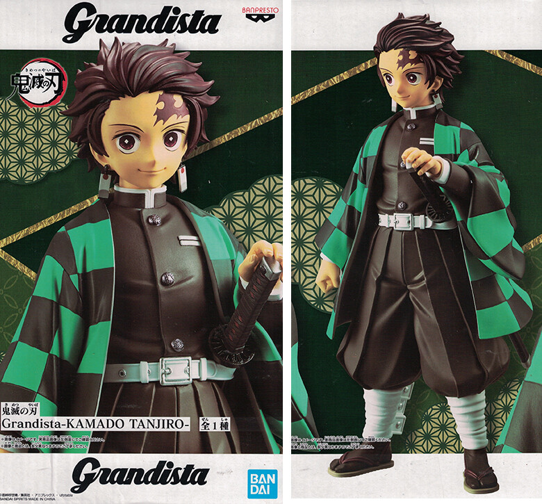 アニメ「鬼滅の刃Grandista-KAMADO TANJIRO- 9個 Amazon.com: Demon Slayer Kimetsu No Yaiba Grandista-Kamado