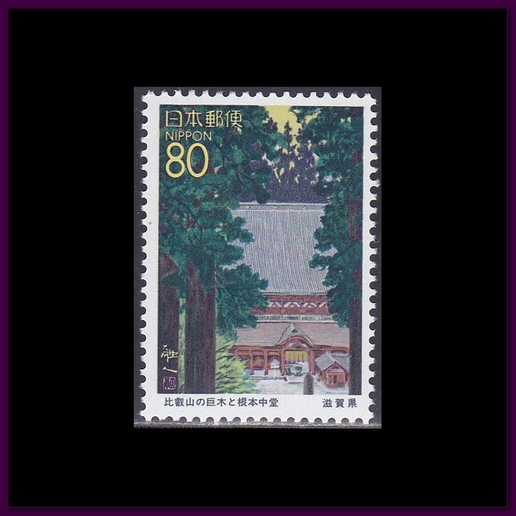 コレクション Itami $_57.JPG?set_id=8800005007