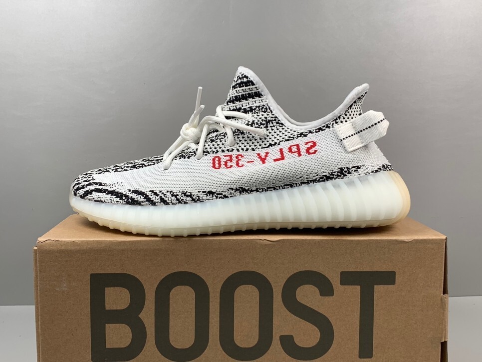 Brand NEW Adidas YEEZY BOOST 350 V2 'ZEBRA' Size 7 | eBay