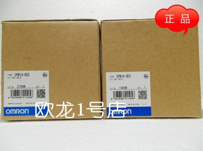 Ship Quickly OMRON plc CPM1A-8ED NEW 
