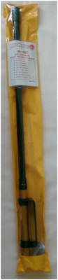 Workman Saturn B100 500 Watts No Ground-Plane Antenna Base Station Brand New