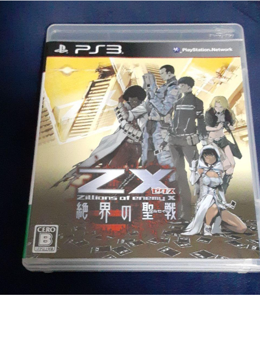 PS3、PSP PSP 3001 Limited Edition Metal Gear Version (PSP) – J2Games