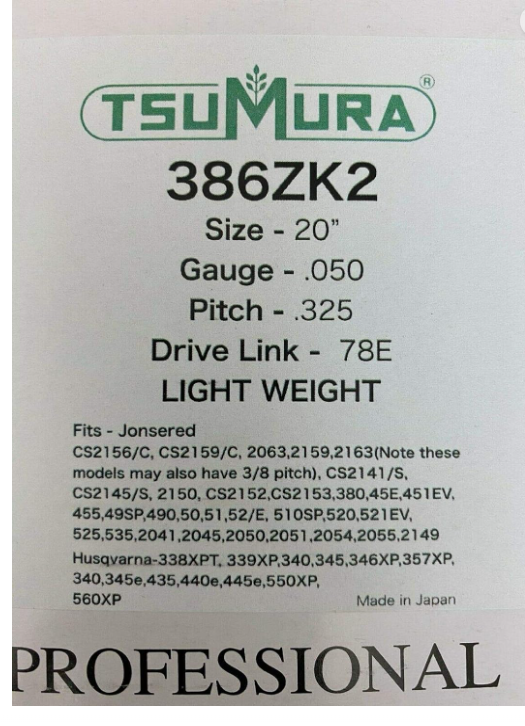20" TsuMura Light-Weight Guide Bar .325-050-78DL Husqvarna 455 WITH FREE CHAIN!