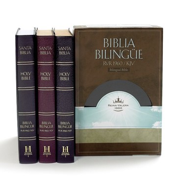 RVR 1960/KJV Bilingual-Black Bonded Leather