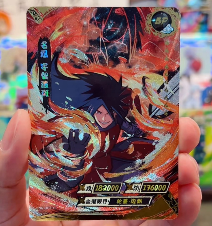 KaYou Naruto TCG CCG Trading Card Uchiha Madara SSP super KaYou Naruto TCG CCG Trading Card Uchiha Madara SSP super