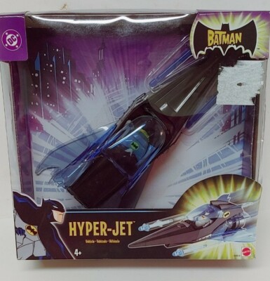 Batman Hyper Jet Vehicle with Missiles Mattel G8814 NEW In Box 2004