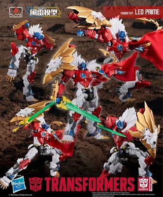 Flame Toys Modell Kit Series Transformers Leo Prime