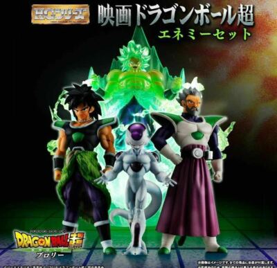 ドラゴンボール HG Dragon Ball Super Broly Enemy Set New item not opened | eBay