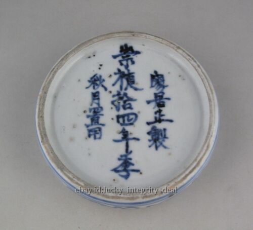 Antique Chinese Old Blue and White Poetry Porcelain Inkstone
