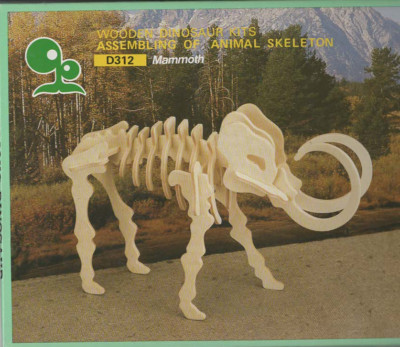 Vint 1980's NOS IQ Assembling Products Series D312 Mammoth 3d Wood Puzzle