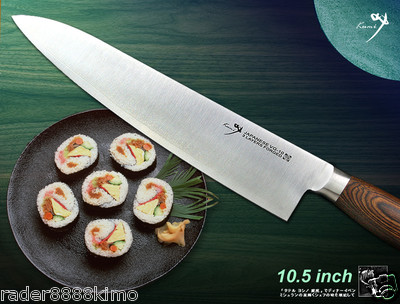 Japanese vg10 Steel Gyuto Chef's knife 10.5'' Slicer Polishing Blade vs Shun