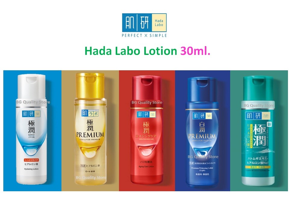 HADA NATURE CARBONATED SKINCARE 220g 3本 Amazon.co.jp: Skin Natural Carbonated Cleansing, Highly