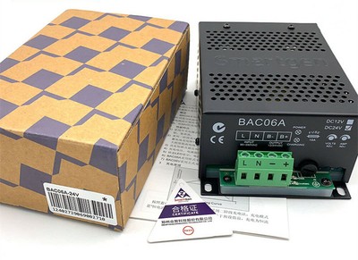 1pcs New Smartgen BAC06A-12V 12V 6A 90-280VAC 50/60Hz 