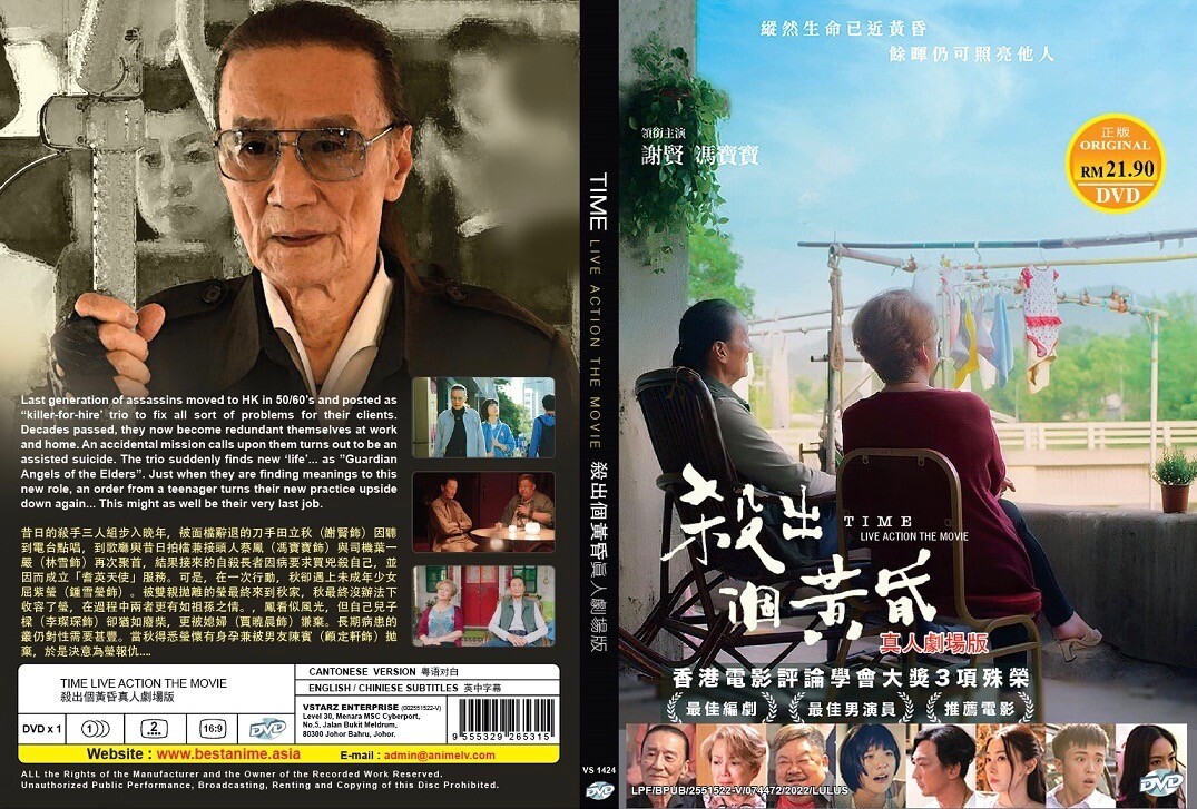 (未使用･未開封品)Kings Highway: El Camino Real [DVD] 中古】【非常に良い】Kings Highway: El Camino Real [DVD