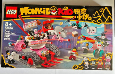 2021 LEGO Monkey Kid Pigsy's Noodle Tank #80026 662pcs RARE NEW SEALED IN BOX