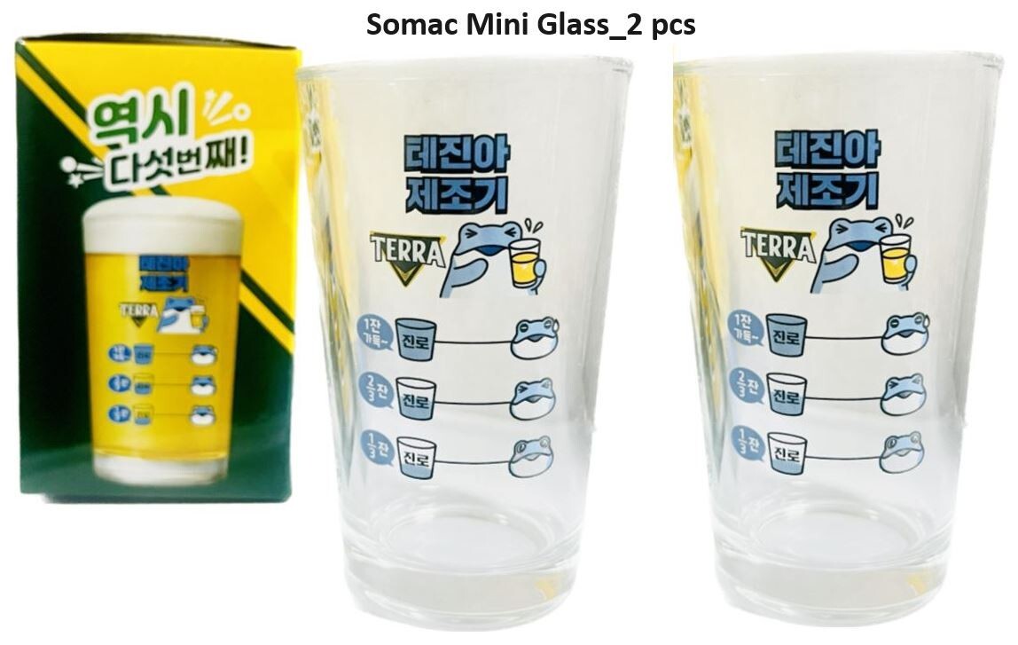 JINRO Soju and Terra Beer Mixing Glass Somac Mini Glass New