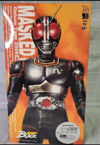 RAH仮面ライダーブラック　BLACK No.393 $_12.JPG?set_id=880000500F