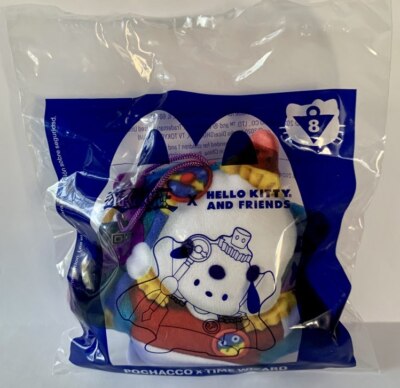 2024 McDonald's Happy Meal Toys Sanrio Yu-Gi-Oh / Hello Kitty! Same Day Ship!