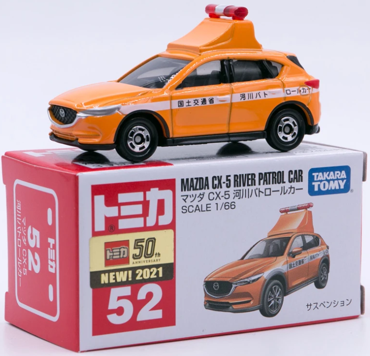 Tomica #52 1/66 Mazda CX-5 River Patrol Car Tomy Model Car