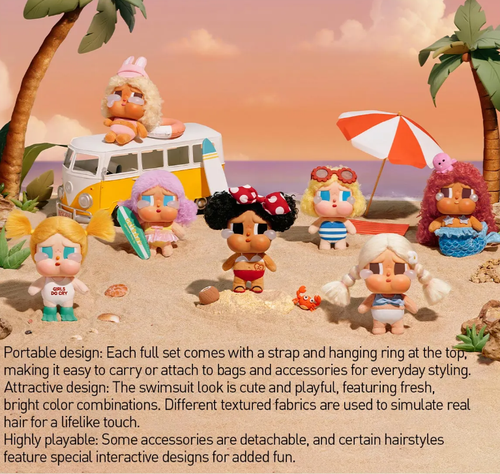 crybaby MERBABY TEARS シークレット SECRET-MERBABY TEARS - CRYBABY VACATION MODE ON SERIES VINYL PLUSH