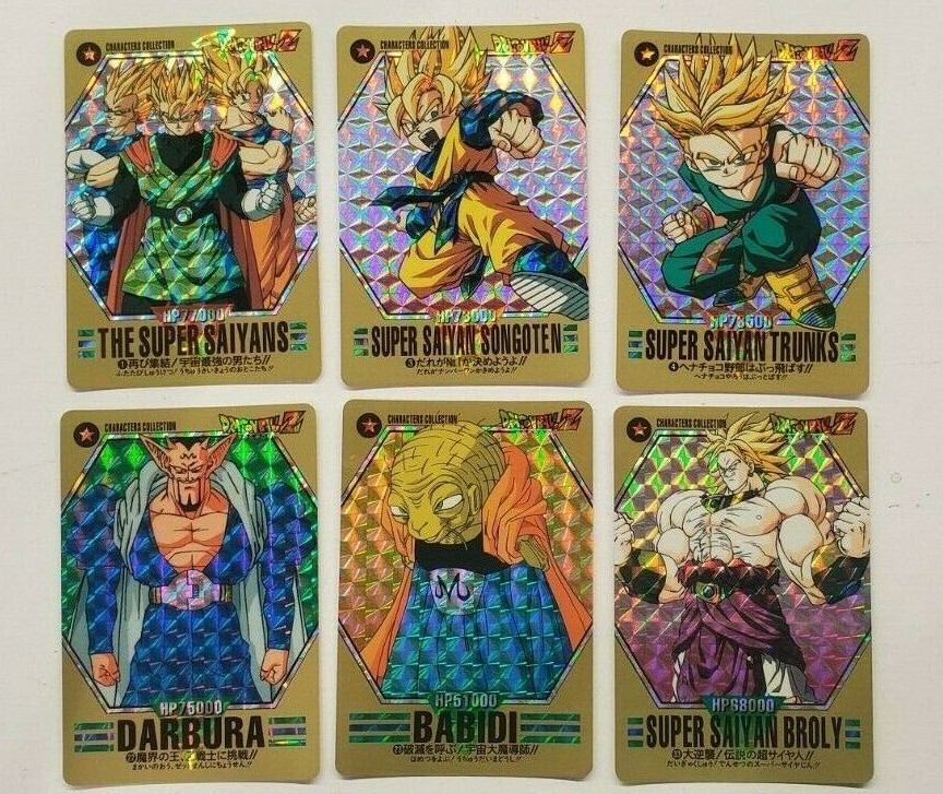 1993年 ドラゴンボールZ 第14弾 キラコンプリートセット 1993年 ドラゴンボールZ 第14弾 キラコンプリートセット