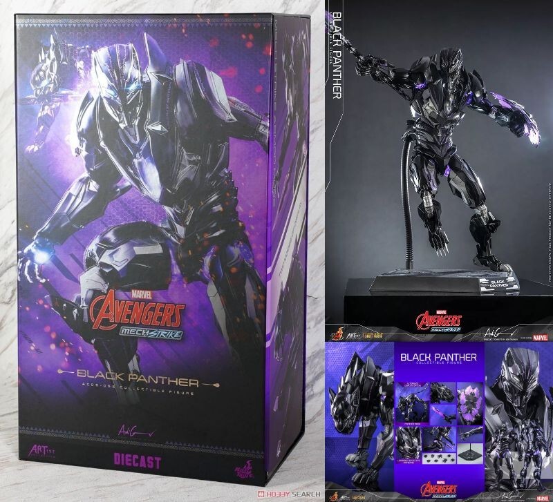 MARVEL - 黒あん Hot Toys AC05D55 Marvel's Avengers Mech Strike Black Panther