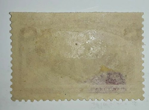 Travelstamps: 1893 US Stamps Scott # 236, Restored to Favor, 8 cents, mint, ng