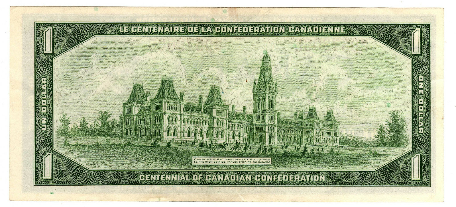 1967 Canada 1 Dollar Note - MP0573065, BC45b-i